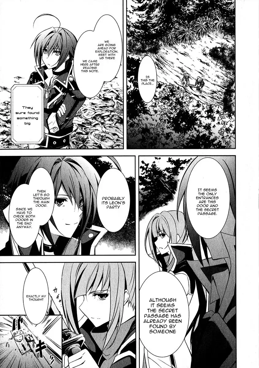 Hyouketsu Kyoukai no Eden Chapter 12 16